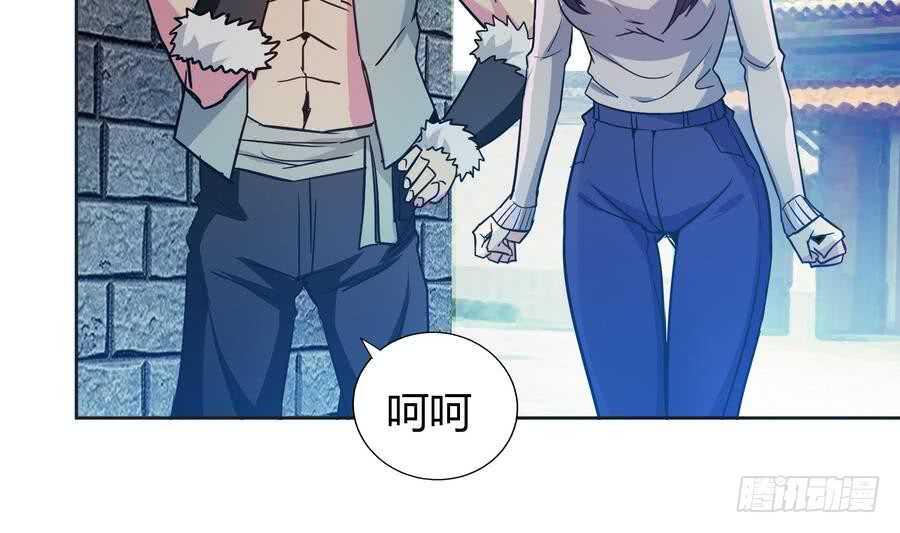 地府混江龙韩漫全集-第89话 现场暴击无删减无遮挡章节图片 