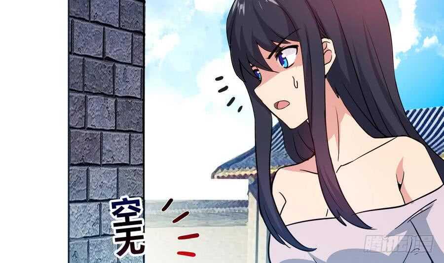 地府混江龙韩漫全集-第89话 现场暴击无删减无遮挡章节图片 