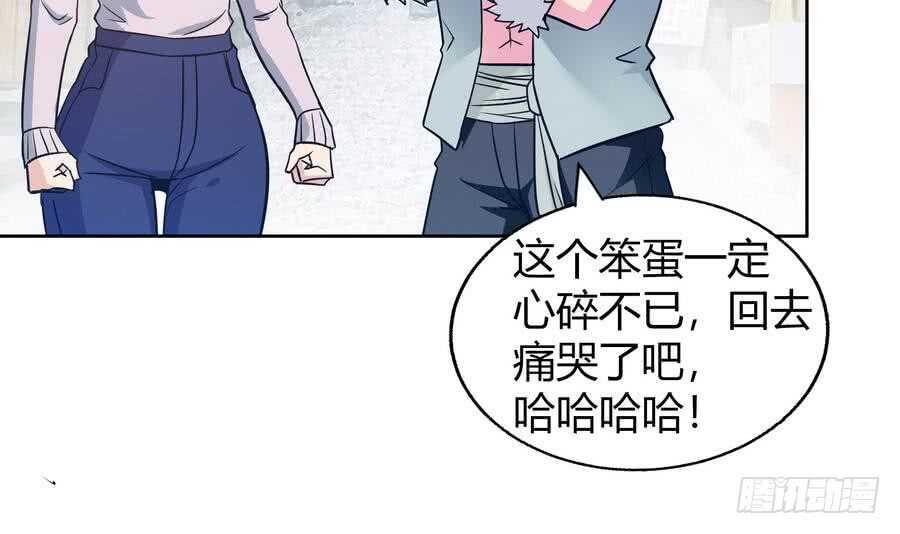 地府混江龙韩漫全集-第89话 现场暴击无删减无遮挡章节图片 