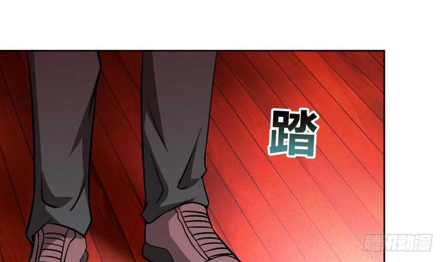 地府混江龙韩漫全集-第89话 现场暴击无删减无遮挡章节图片 