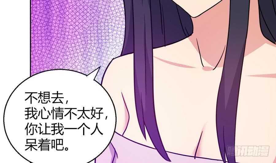 地府混江龙韩漫全集-第89话 现场暴击无删减无遮挡章节图片 