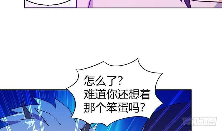 地府混江龙韩漫全集-第89话 现场暴击无删减无遮挡章节图片 