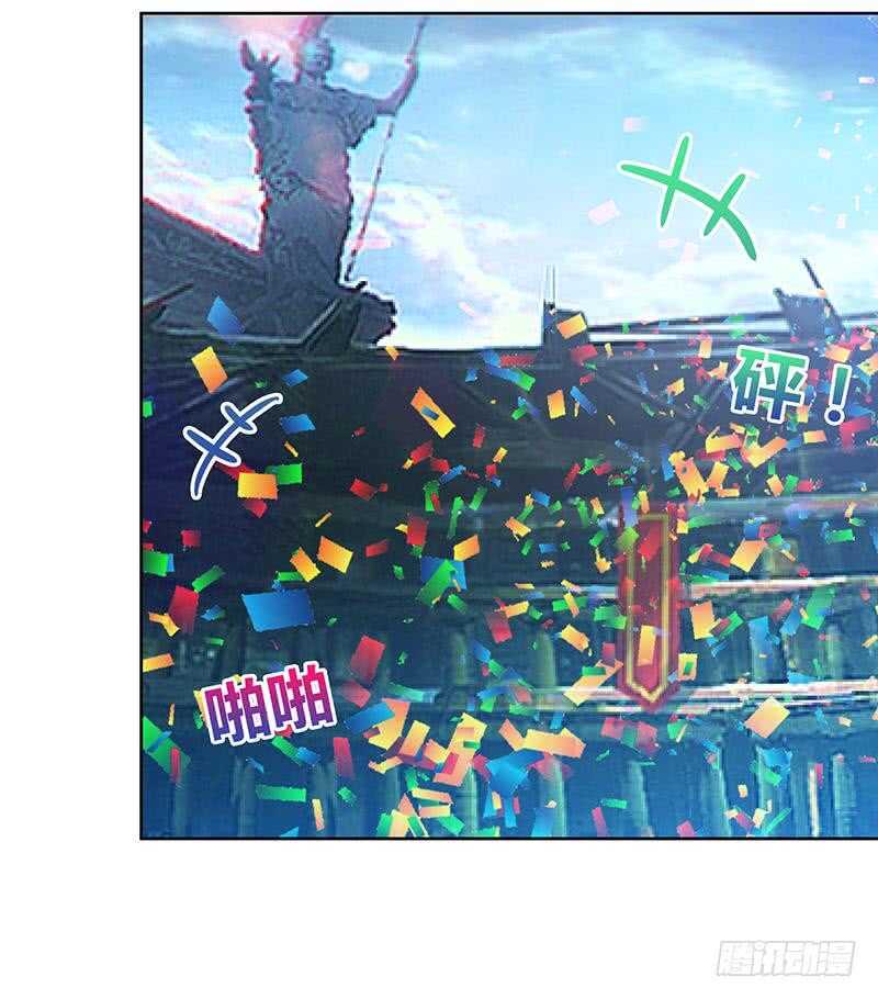 地府混江龙韩漫全集-第90话 比赛开始！无删减无遮挡章节图片 