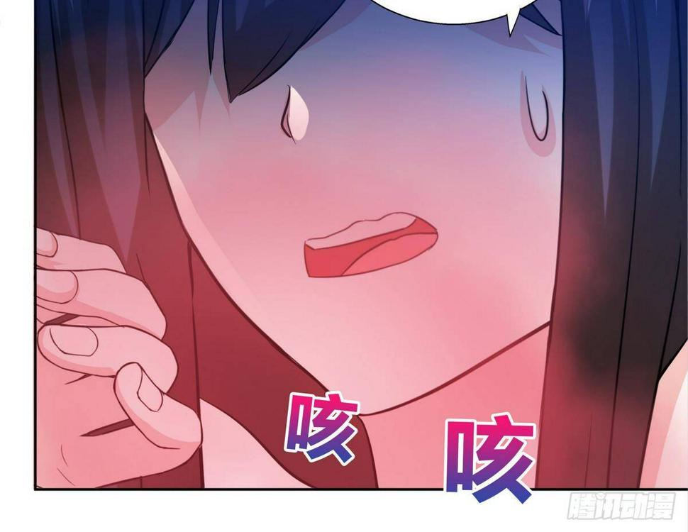 地府混江龙韩漫全集-第10话 她是我的女朋友！无删减无遮挡章节图片 