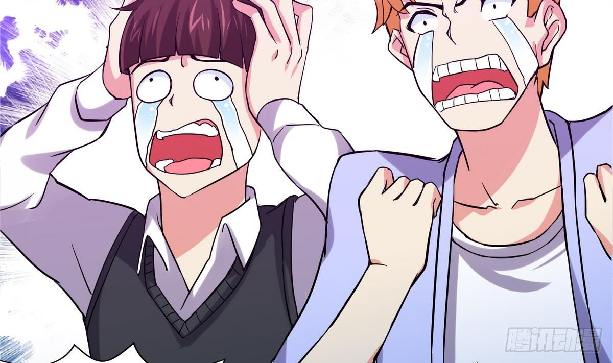 地府混江龙韩漫全集-第10话 她是我的女朋友！无删减无遮挡章节图片 