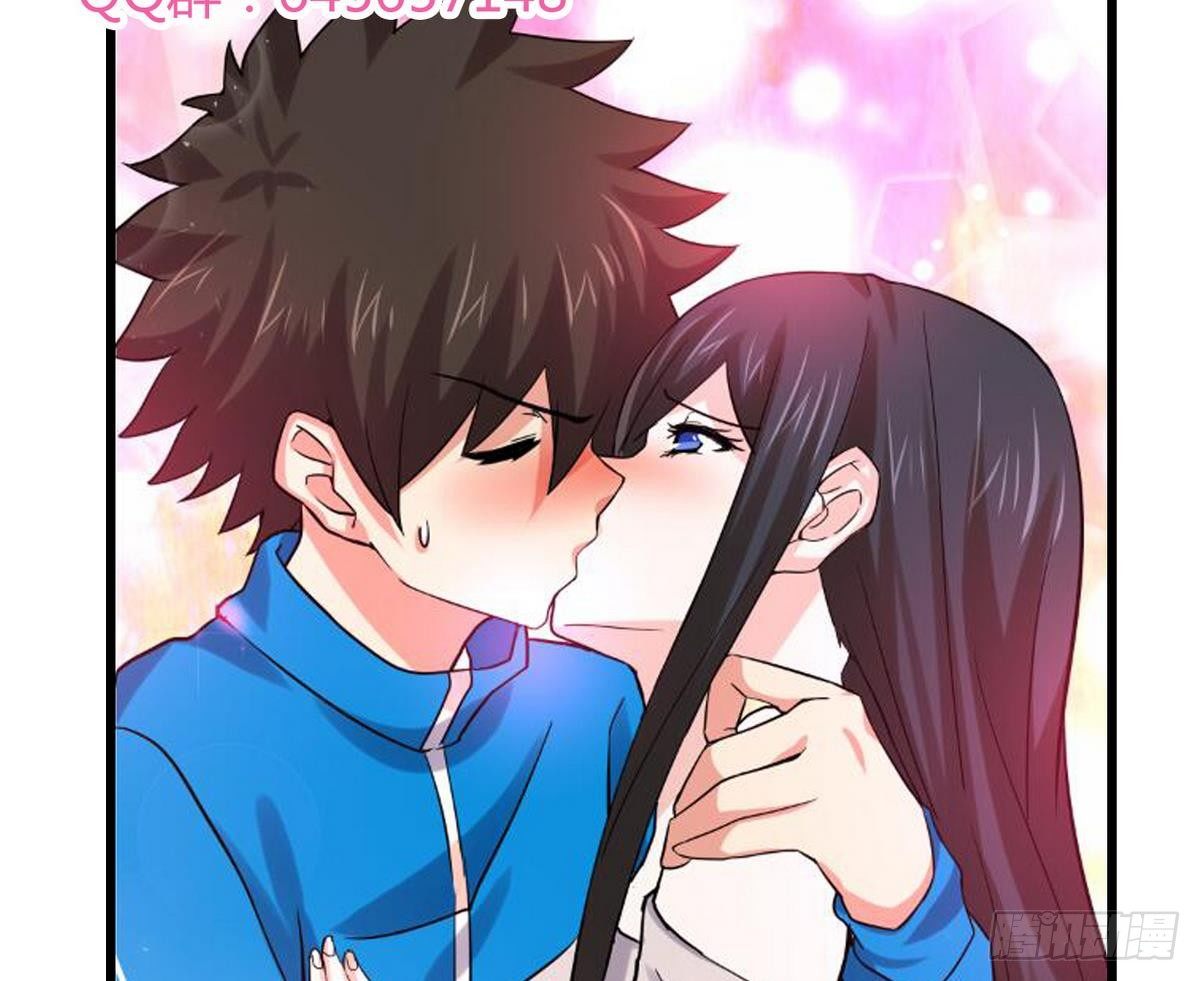 地府混江龙韩漫全集-第10话 她是我的女朋友！无删减无遮挡章节图片 