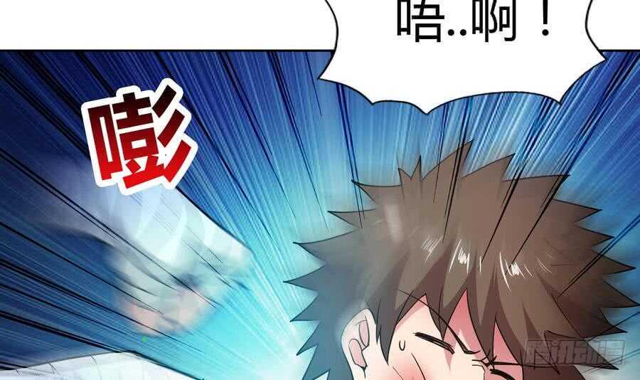 地府混江龙韩漫全集-第93话 我想要赢！无删减无遮挡章节图片 