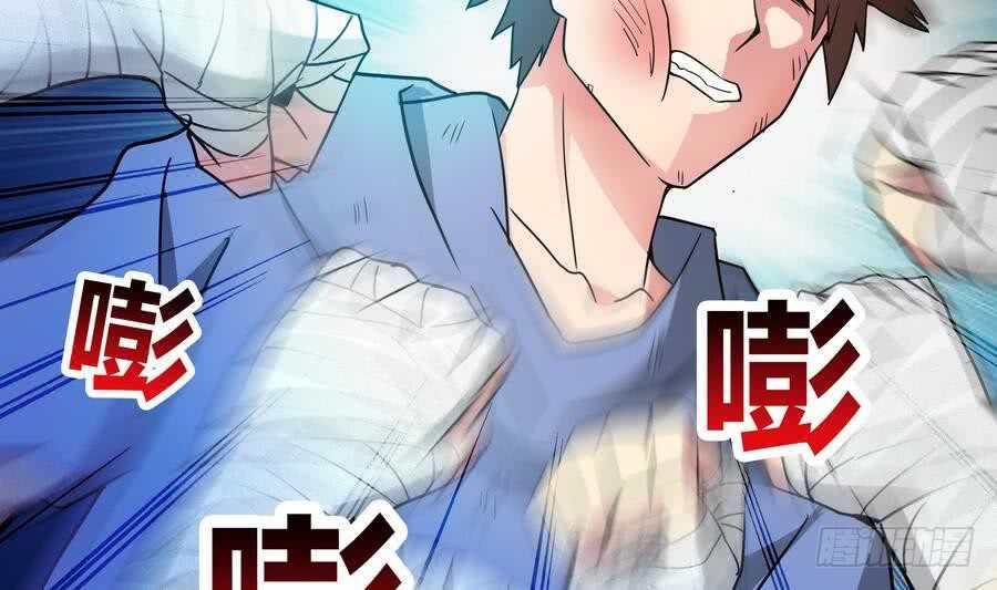 地府混江龙韩漫全集-第93话 我想要赢！无删减无遮挡章节图片 