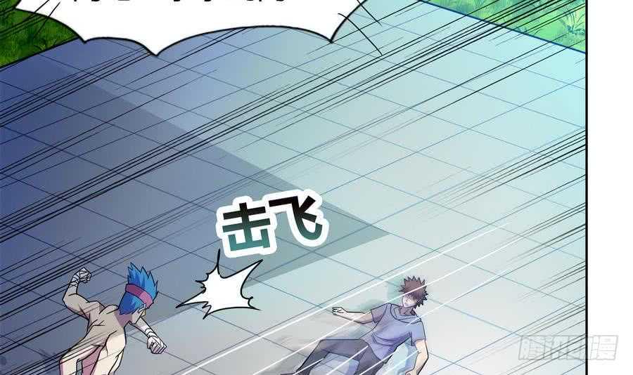 地府混江龙韩漫全集-第93话 我想要赢！无删减无遮挡章节图片 