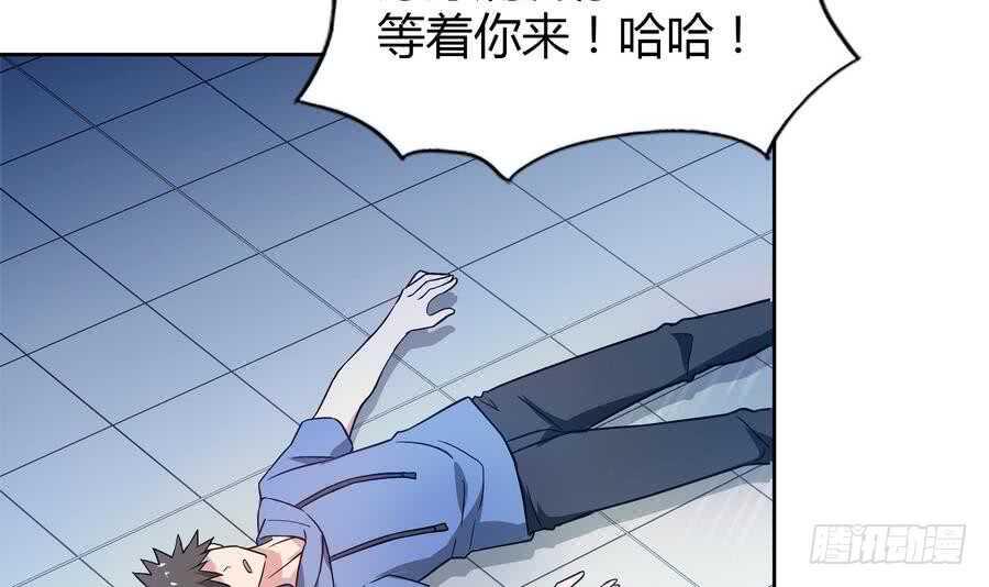 地府混江龙韩漫全集-第93话 我想要赢！无删减无遮挡章节图片 