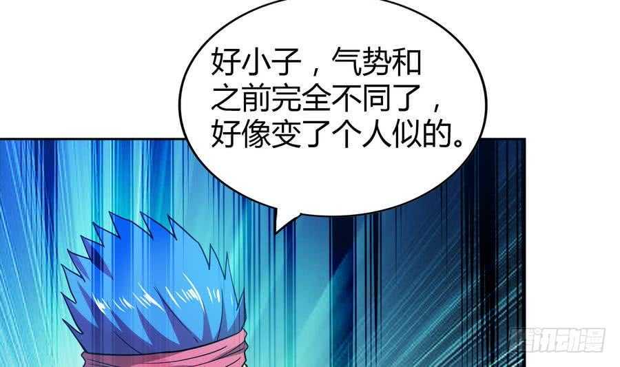 地府混江龙韩漫全集-第93话 我想要赢！无删减无遮挡章节图片 