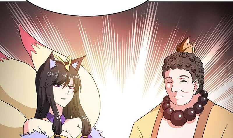 地府混江龙韩漫全集-第95话 男人的尊严之战无删减无遮挡章节图片 