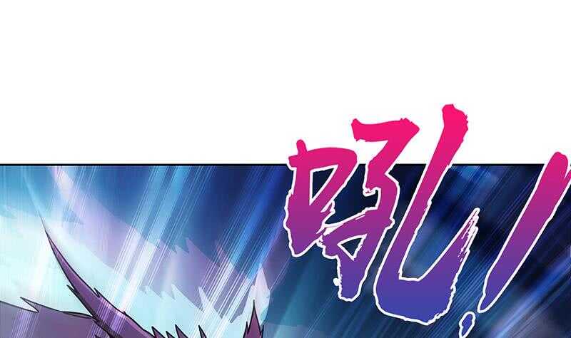 地府混江龙韩漫全集-第96话 妖龙无删减无遮挡章节图片 