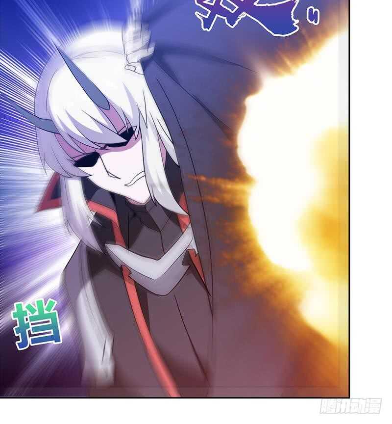 地府混江龙韩漫全集-第96话 妖龙无删减无遮挡章节图片 