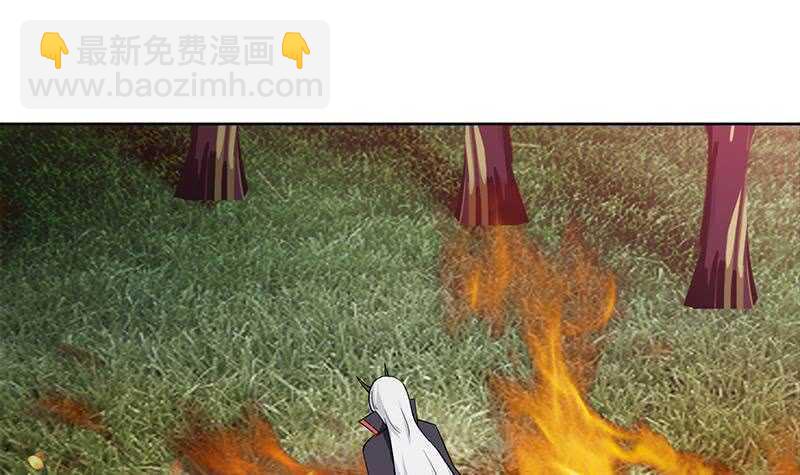 地府混江龙韩漫全集-第99话 暗中合作无删减无遮挡章节图片 