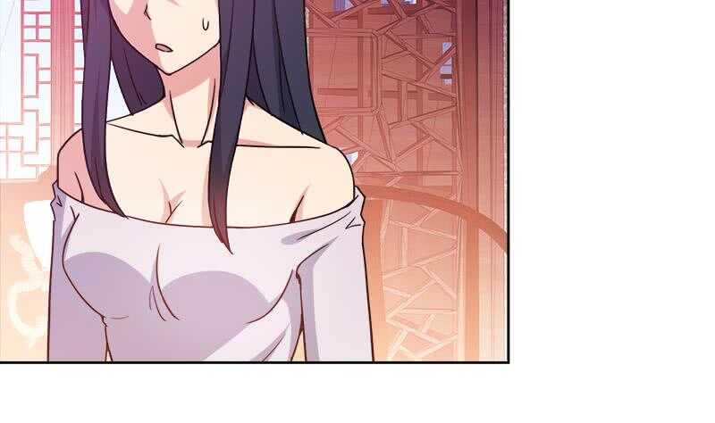 地府混江龙韩漫全集-第100话 鼓起勇气去表白无删减无遮挡章节图片 