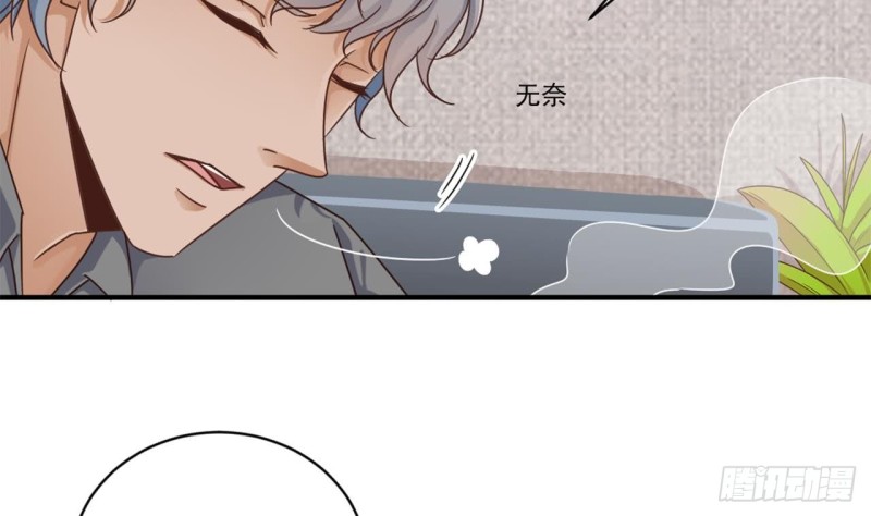 地府开发商韩漫全集-第129话 把你当朋友你居然骗我！无删减无遮挡章节图片 