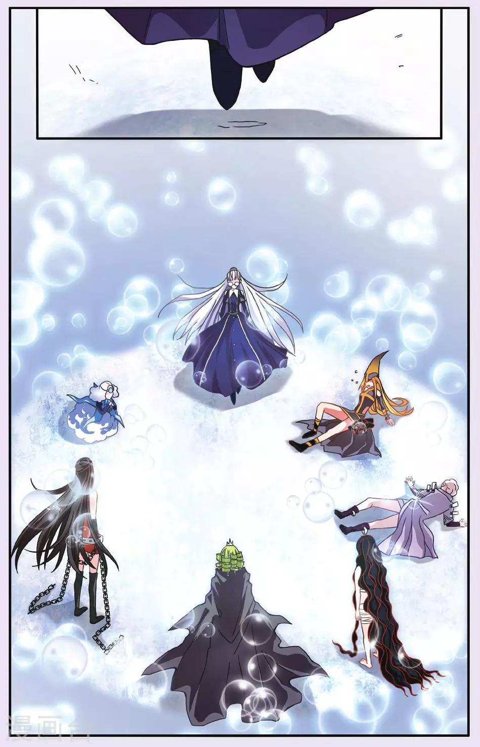 第七魔女韩漫全集-第193话 七巫的聚会1无删减无遮挡章节图片 