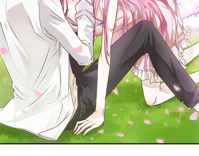 帝少别太猛韩漫全集-第1话 林墨白无删减无遮挡章节图片 