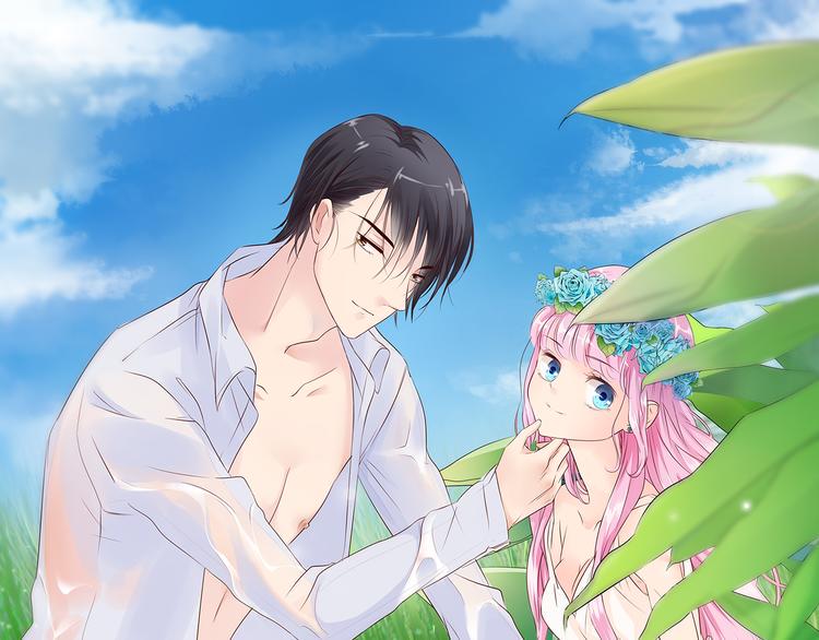 帝少别太猛韩漫全集-第13话 别不识好歹!无删减无遮挡章节图片 