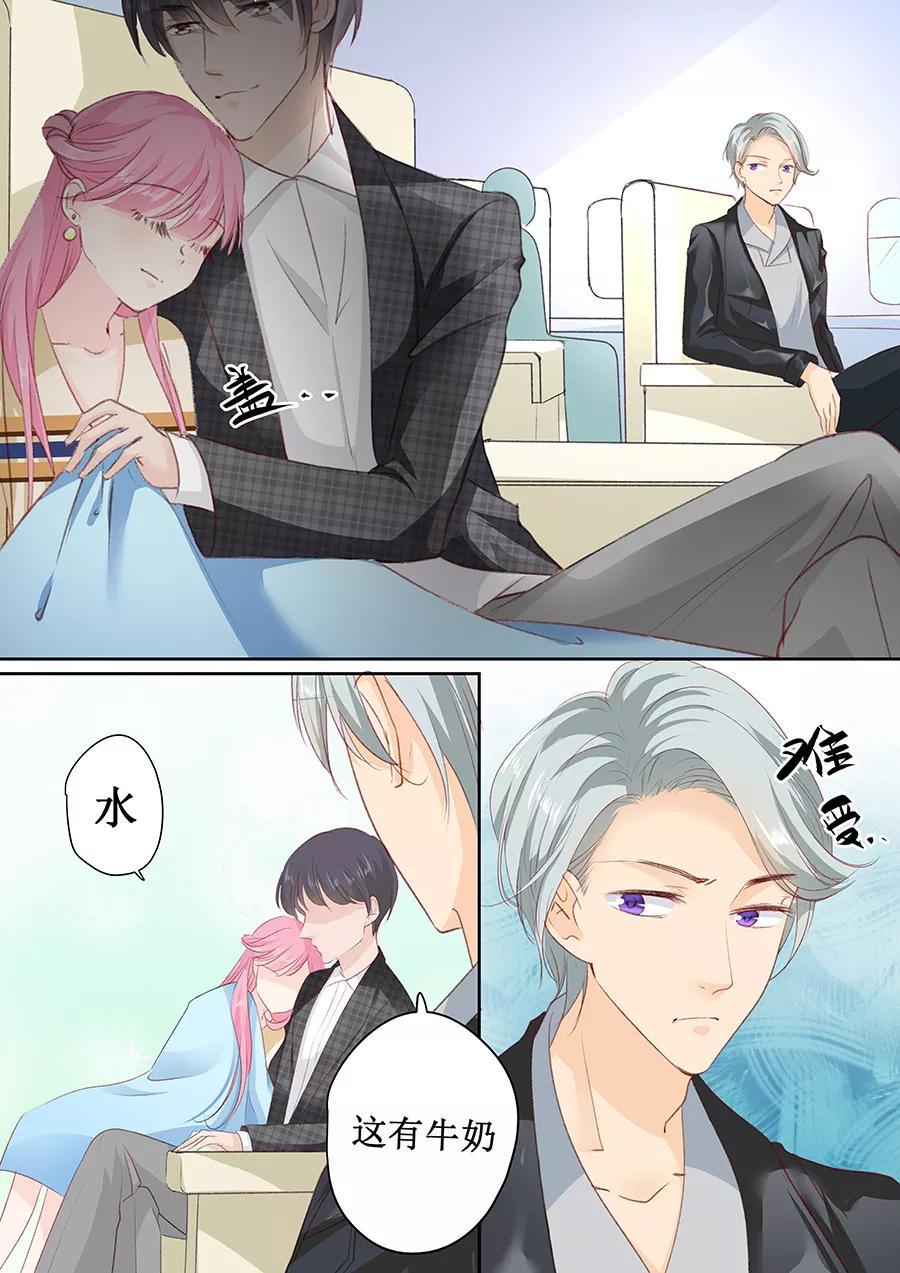 帝少别太猛韩漫全集-第155话 坊间传闻他是个弯的无删减无遮挡章节图片 