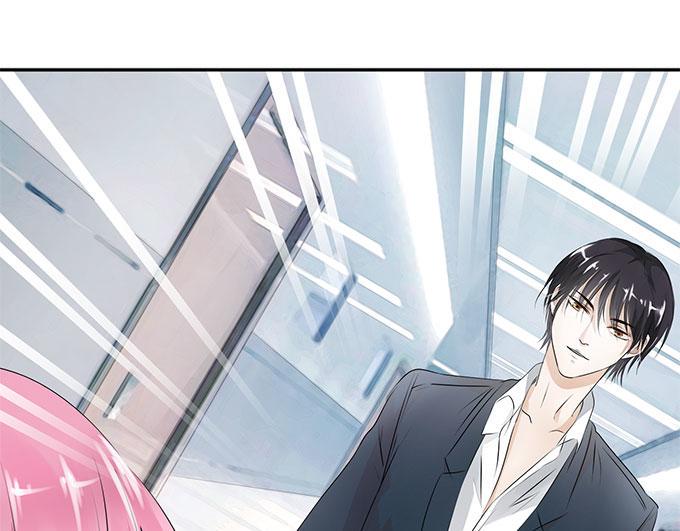 帝少别太猛韩漫全集-第3话 宋氏接班人无删减无遮挡章节图片 