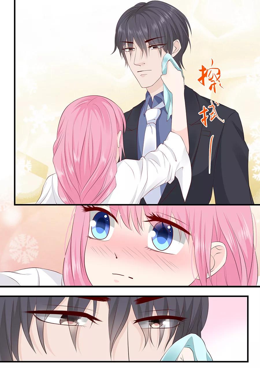帝少别太猛韩漫全集-第232话 薛婉婉的哀求无删减无遮挡章节图片 