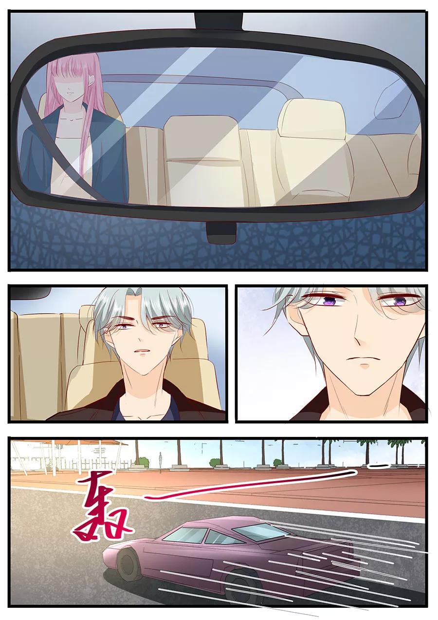 帝少别太猛韩漫全集-第251话 你父亲真的要不行了无删减无遮挡章节图片 