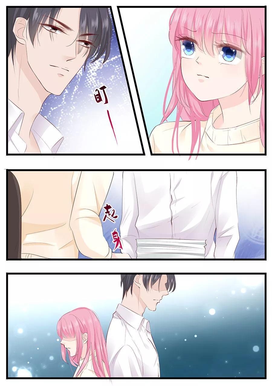 帝少别太猛韩漫全集-第255话 为了还债无删减无遮挡章节图片 