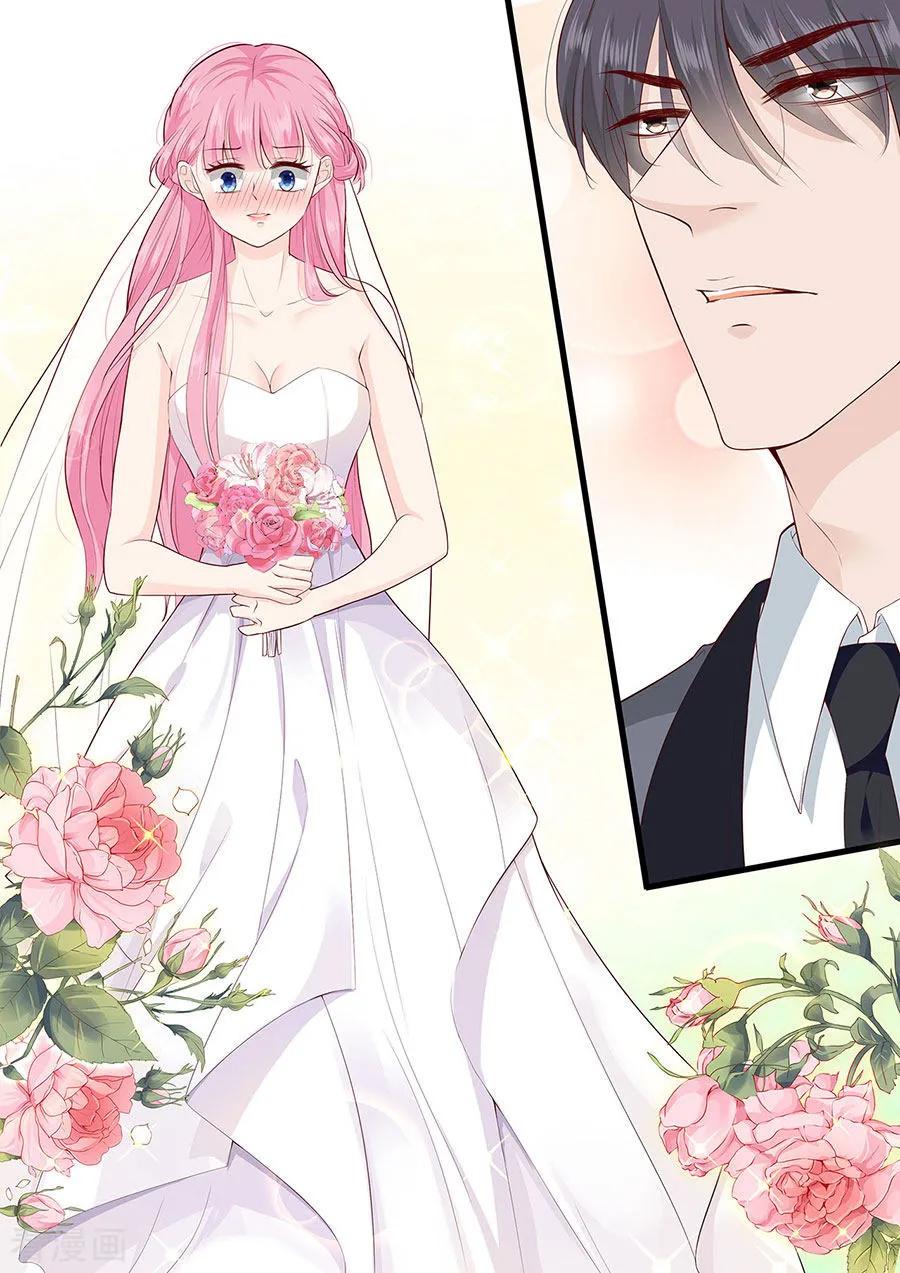 帝少别太猛韩漫全集-第270话 试婚纱无删减无遮挡章节图片 