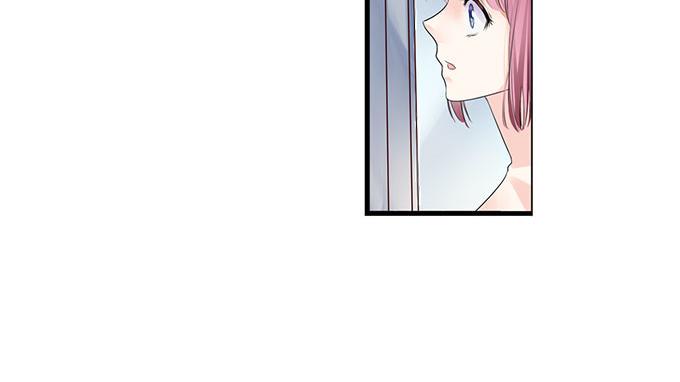 帝少别太猛韩漫全集-第4话 偷窥？01无删减无遮挡章节图片 