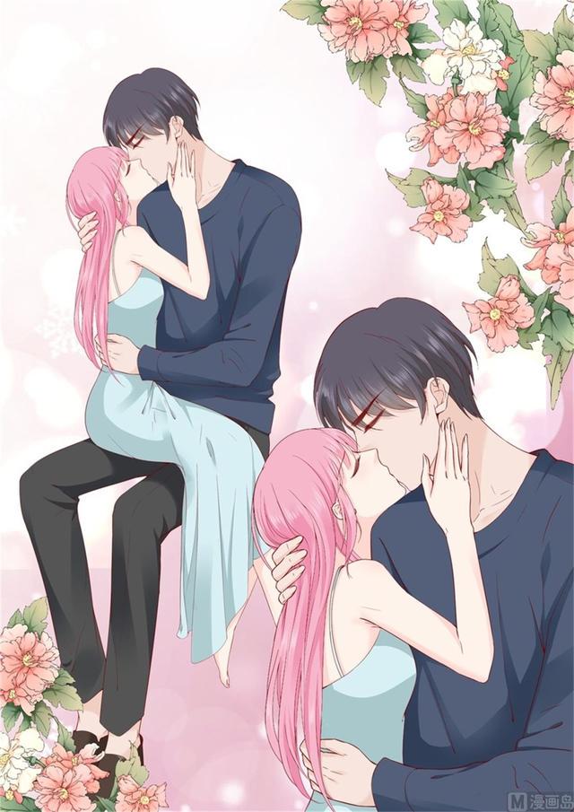 帝少别太猛韩漫全集-第322话 领证无删减无遮挡章节图片 