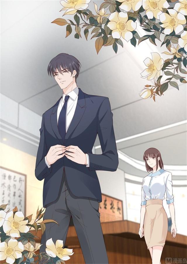 帝少别太猛韩漫全集-第322话 领证无删减无遮挡章节图片 