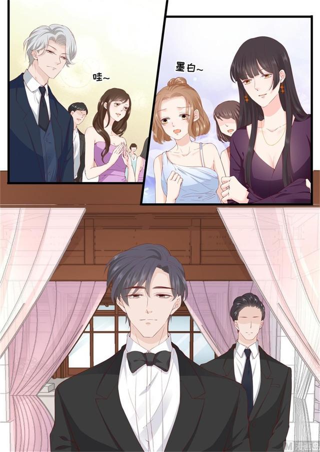 帝少别太猛韩漫全集-第332话 放下一切无删减无遮挡章节图片 
