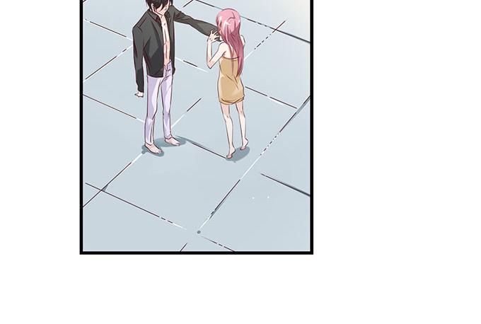 帝少别太猛韩漫全集-第5话 偷窥？02无删减无遮挡章节图片 