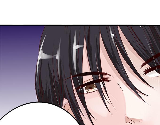 帝少别太猛韩漫全集-第6话 偷窥？03无删减无遮挡章节图片 