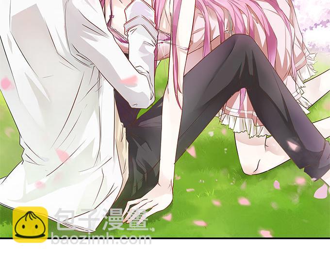 帝少别太猛韩漫全集-第7话 再见！苏凌漠无删减无遮挡章节图片 