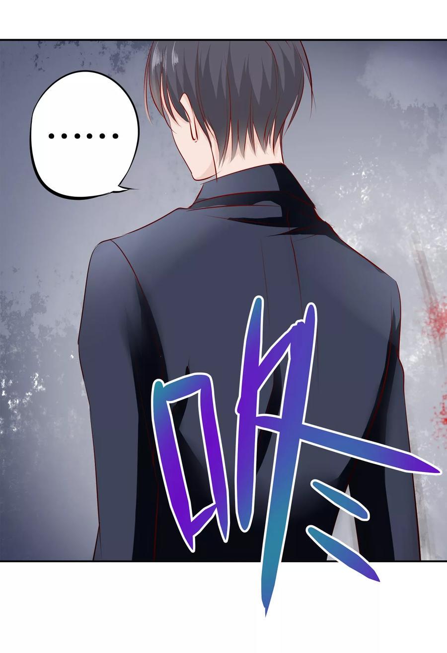 帝少别太猛韩漫全集-第86话 她是你老婆？无删减无遮挡章节图片 