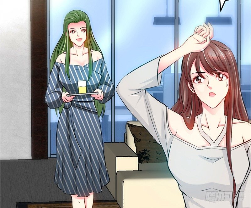 帝少专宠霸道妻韩漫全集-第1话 恶梦之前夜无删减无遮挡章节图片 
