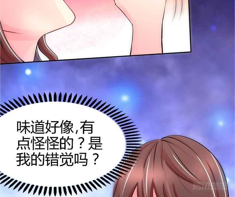 帝少专宠霸道妻韩漫全集-第1话 恶梦之前夜无删减无遮挡章节图片 
