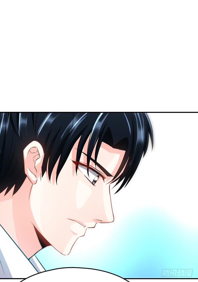 帝少专宠霸道妻韩漫全集-第11话 秦大少，好久不见无删减无遮挡章节图片 