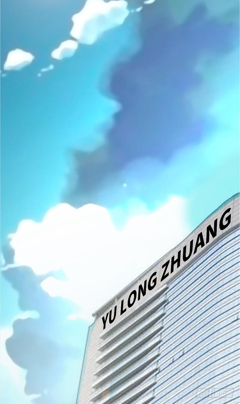 帝少专宠霸道妻韩漫全集-第11话 秦大少，好久不见无删减无遮挡章节图片 