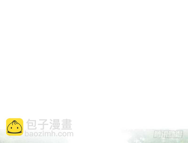 帝少专宠霸道妻韩漫全集-第102话 花园遇刺无删减无遮挡章节图片 
