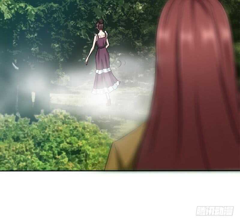 帝少专宠霸道妻韩漫全集-第102话 花园遇刺无删减无遮挡章节图片 