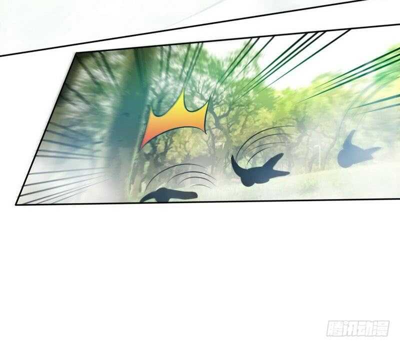 帝少专宠霸道妻韩漫全集-第102话 花园遇刺无删减无遮挡章节图片 