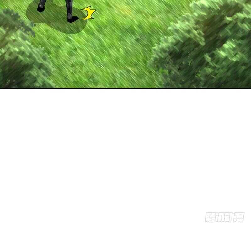 帝少专宠霸道妻韩漫全集-第102话 花园遇刺无删减无遮挡章节图片 