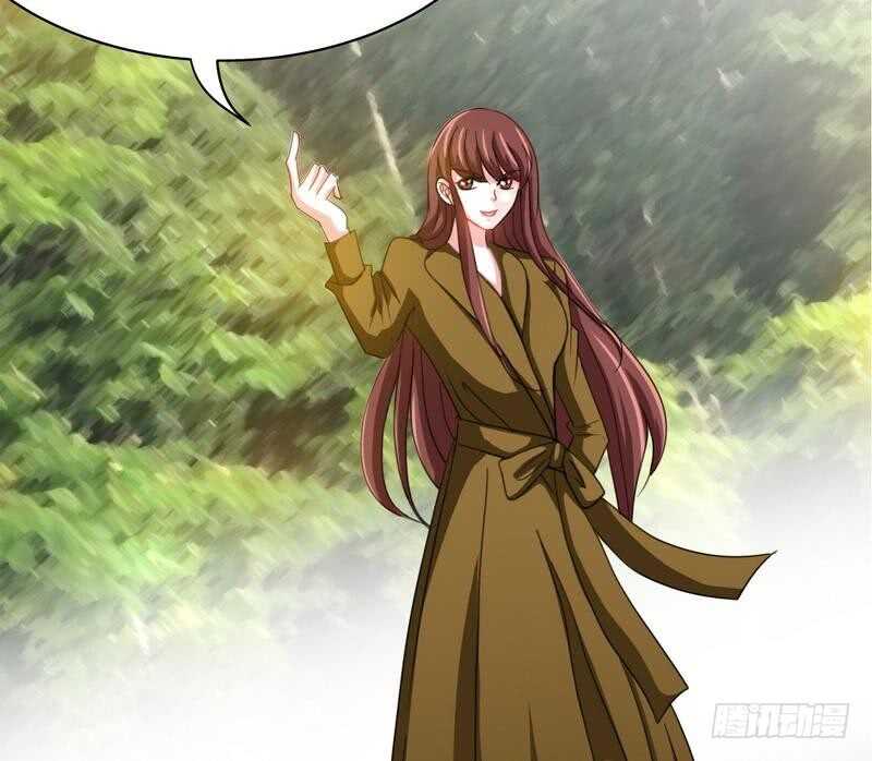 帝少专宠霸道妻韩漫全集-第102话 花园遇刺无删减无遮挡章节图片 