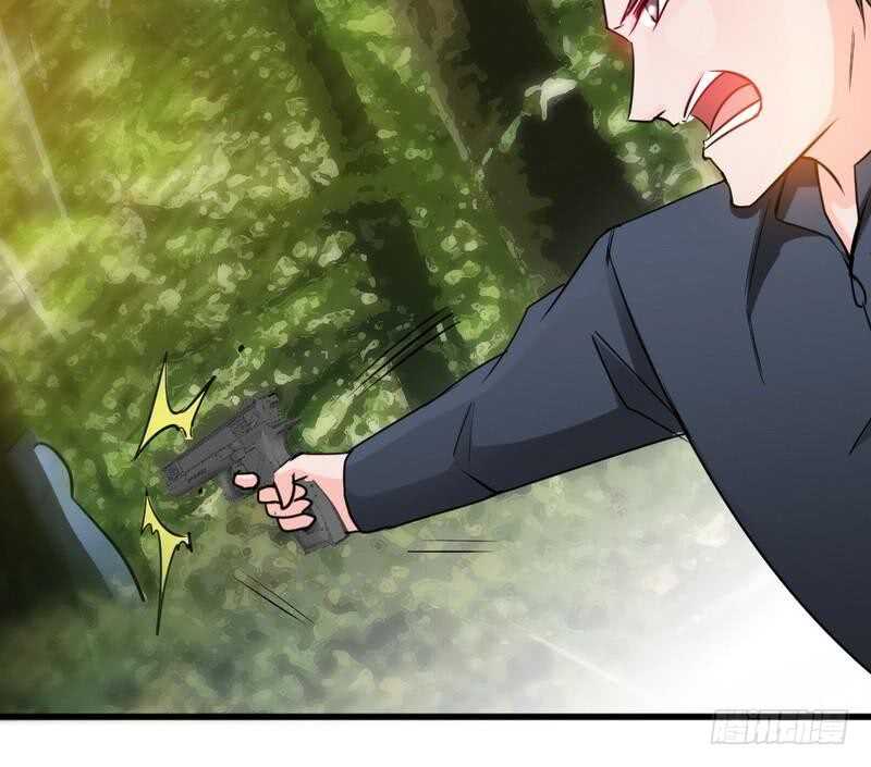 帝少专宠霸道妻韩漫全集-第102话 花园遇刺无删减无遮挡章节图片 