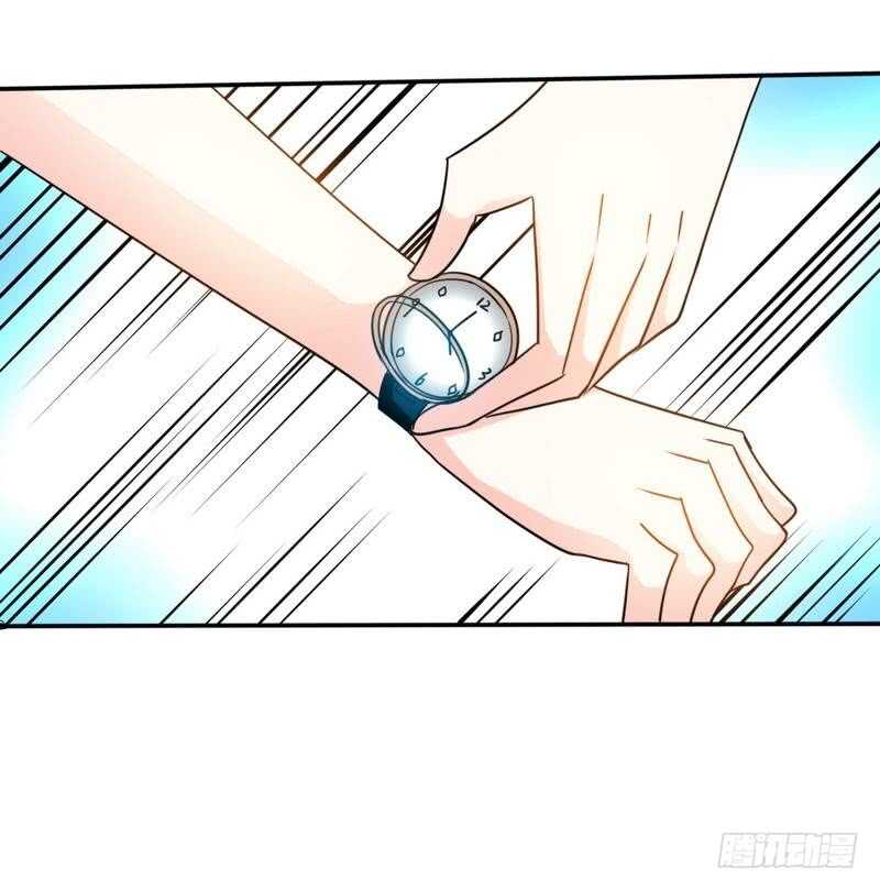 帝少专宠霸道妻韩漫全集-第102话 花园遇刺无删减无遮挡章节图片 