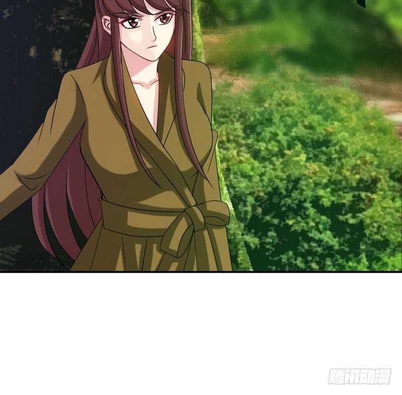 帝少专宠霸道妻韩漫全集-第103话 马莹的诱惑无删减无遮挡章节图片 